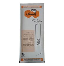 آپیستان آمریکایی gallery0