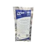 نوار کنه زنبور عسل Flumevar (آرژانتین) بسته 10 تایی thumb 1