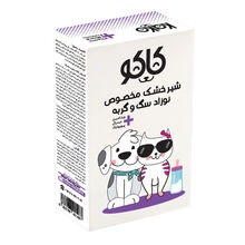 شیر خشک نوزاد سگ و گربه کاکو وزن 450 گرمی gallery1