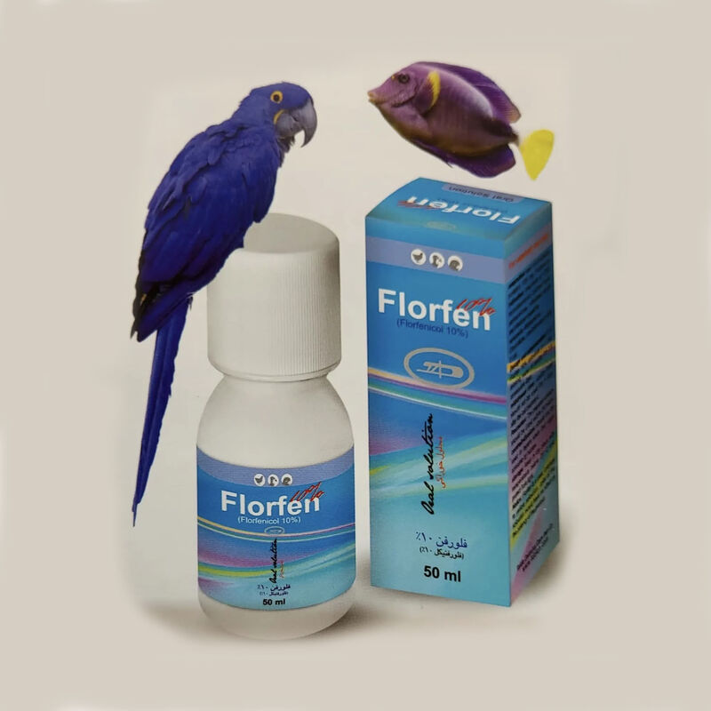 محلول فلورفنیکل داروهای دامی حجم 50 میلی لیتر gallery1