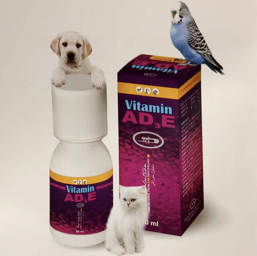 محلول AD3E داروهای دامی ایران حجم 50 میلی لیتر