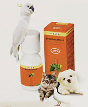 محلول برم هگزین داروهای دامی ایران حجم 50 میلی لیتر gallery0