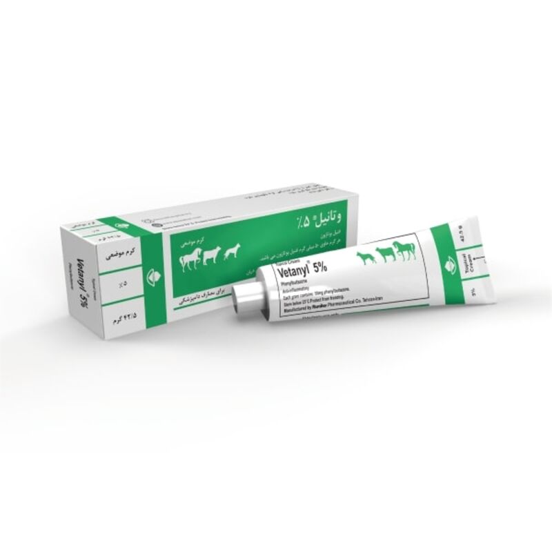 کرم موضعی وتانیل 5% شرکت ابوریحان وزن 42.5 گرم gallery0