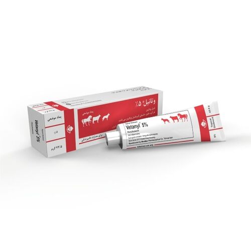 پماد موضعی وتانیل 5% شرکت ابوریحان وزن 42.5 گرم